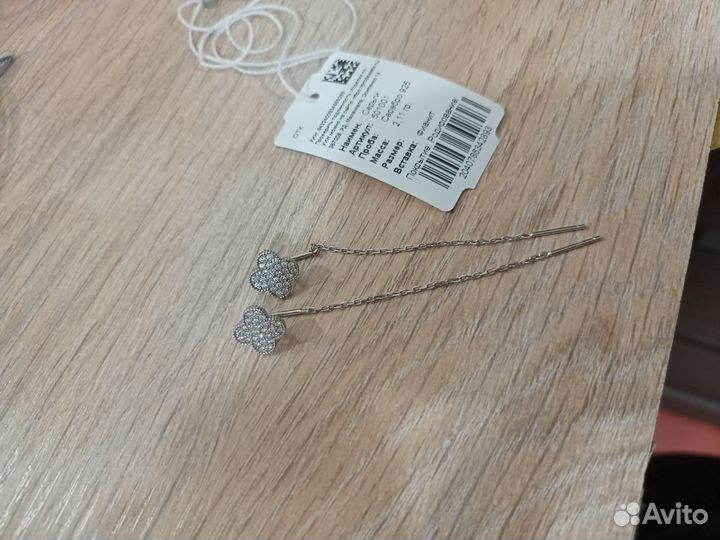 Серебряные сережки протяжки