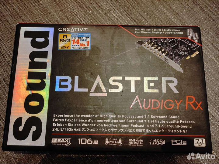 Аудиокарта Sound Blaster Audigy RX