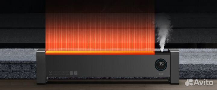 Обогреватель с функцией увлажнения Viomi