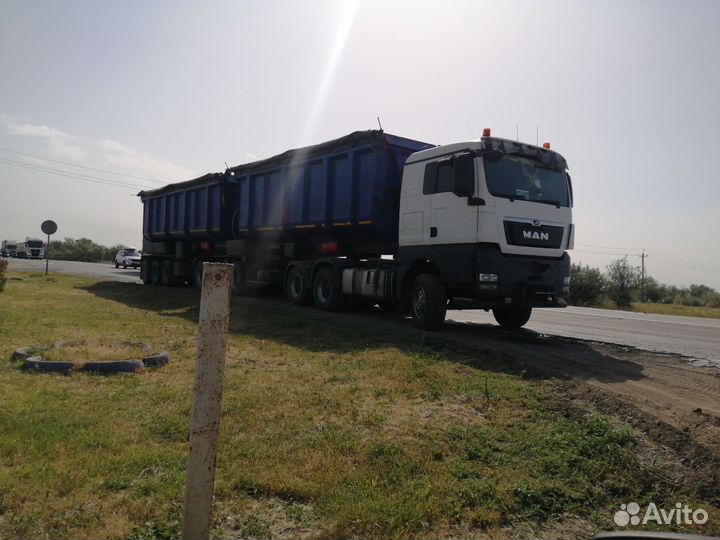 Перегон грузового автомобиля, легкового, автобус