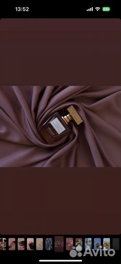 Парфюмерия орифлейм