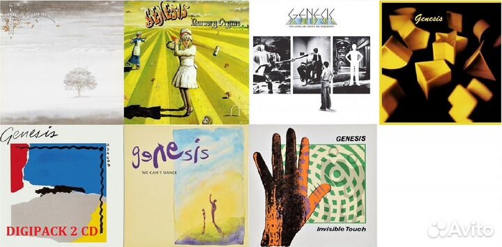 Музыкальные cd диски