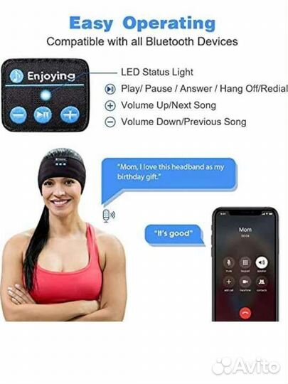 Спортивные беспроводные наушники для сна