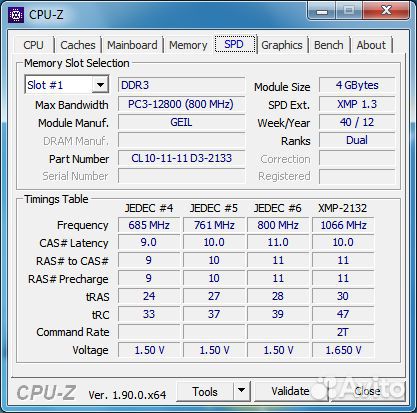 DDR3 8x4gb 2133mhz 2rank CL10-11-11-30 EVO Corsa