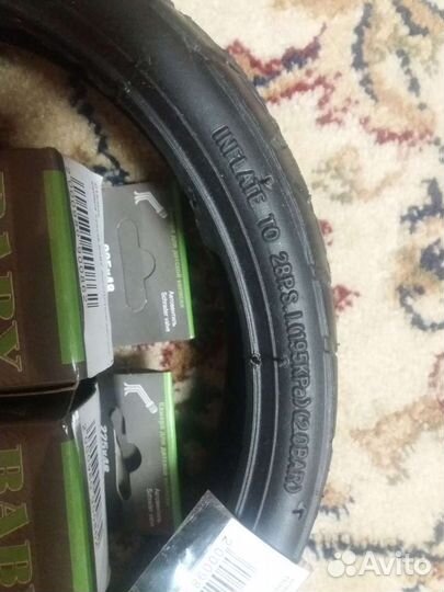 Покрышка плюс камеры