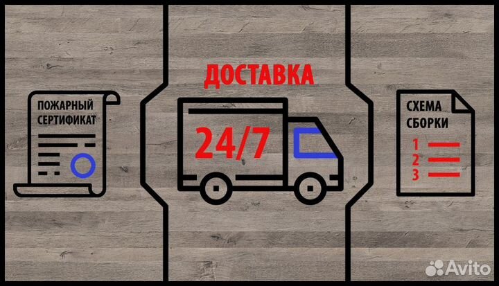 Островок кофе с собой