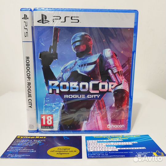 Robocop:Rogue City PS5 Рус.Субтитры Новый. Магазин