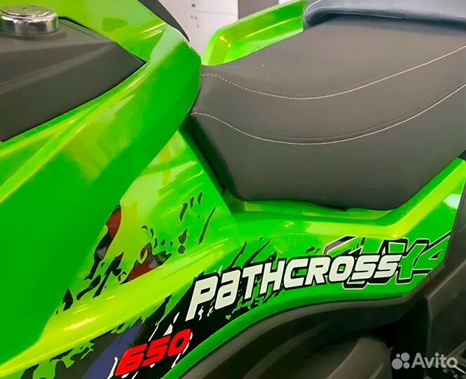 Квадроцикл Odes 650 Patchcross L MAX PRO