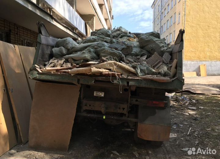 Вывоз мусора