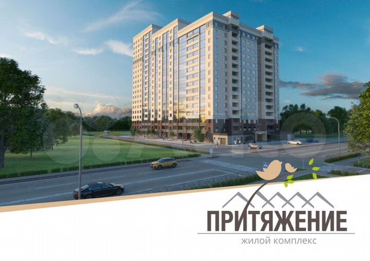 2-к. квартира, 54,5 м², 6/15 эт.