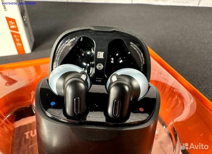 Наушники JBL Tune 225 (Арт.81027)