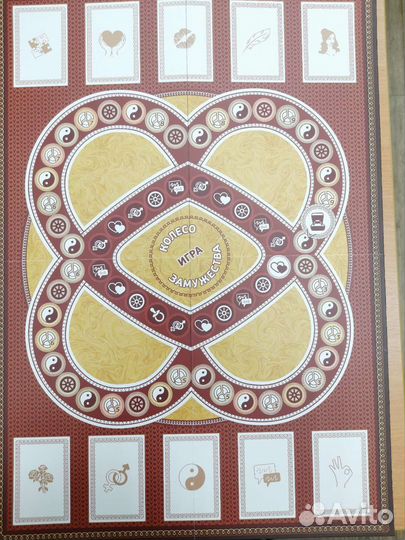 Знакомства. Сваха