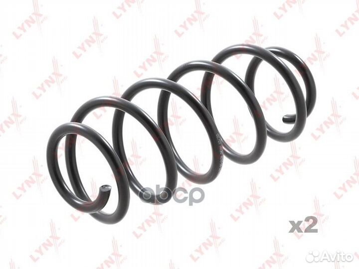 Пружина ходовой части перед прав/лев SC2124