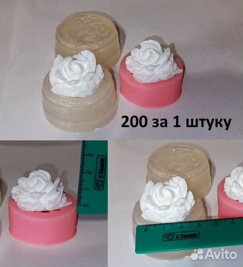 Силиконовые формы для шоколада, мыла