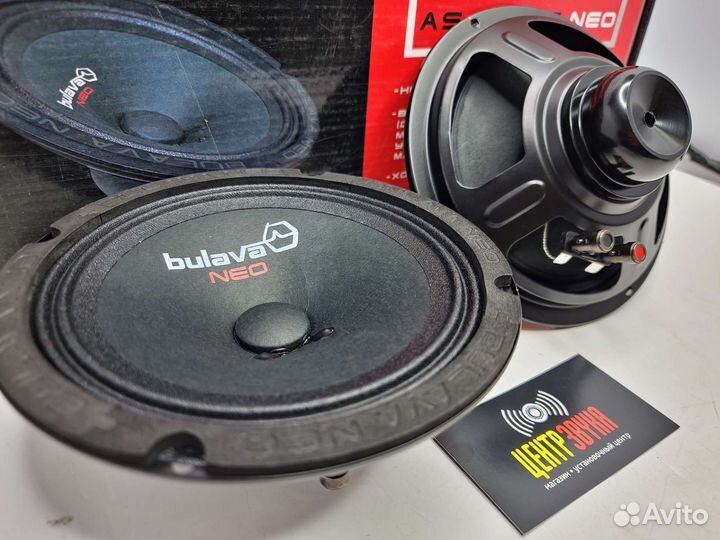 Эстрадные динамики Ural Bulava 165 Neo