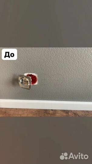 Электрик. Услуги электрика. Частный мастер