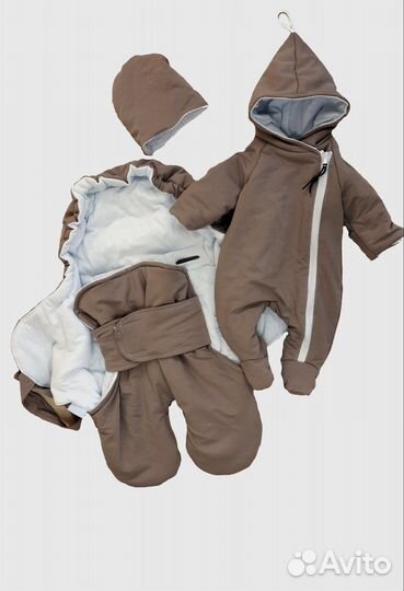 Комплект на выписку демисезон