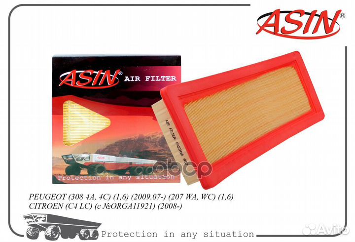Фильтр воздушный asin.FA2386 asin