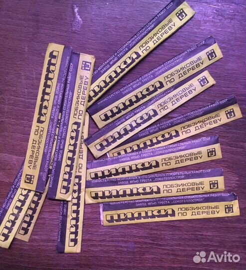 Пилки лобзиковые по дереву