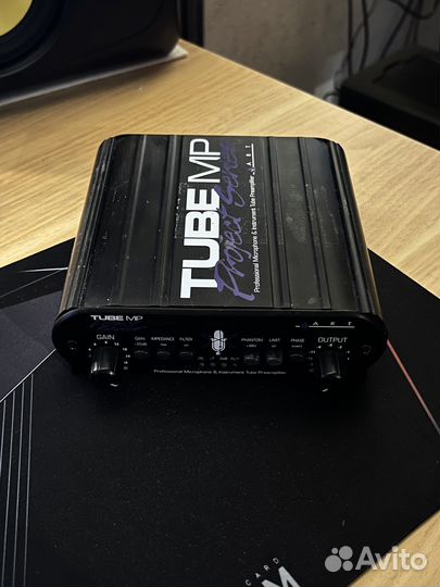 Tube-mp Project series + Lexicon alpha
