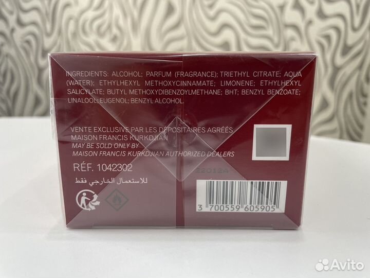 Baccarat Rouge 540 парфюм Баккарат Руж 540