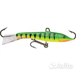 Балансир Rapala W5 для рыбалки
