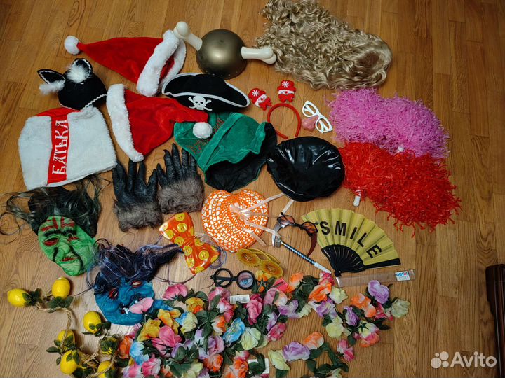 Реквизит для фотосессии, аниматоров, праздников