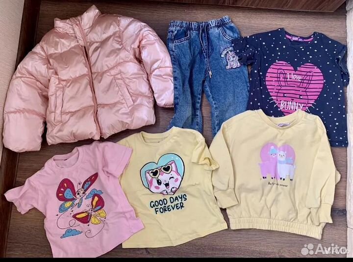 Пакет вещей для девочки