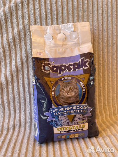 Наполнитель