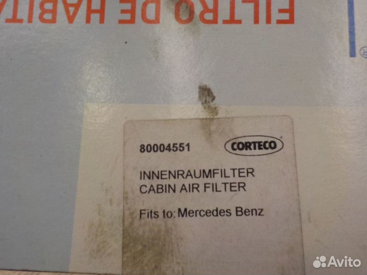 Фильтр салона Mercedes-Benz GL GLS X166