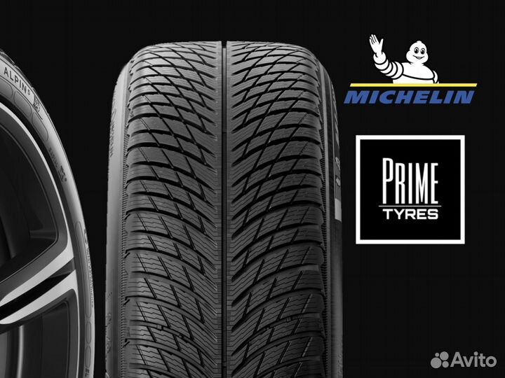 Michelin Pilot Alpin 5 SUV 295/35 R21 и 265/40 R21 104V