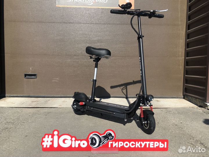 Kugo M2 электросамокат Jilong.Магазин