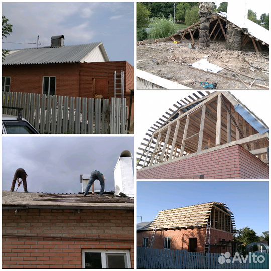 Кровельные работы,каркасные дома