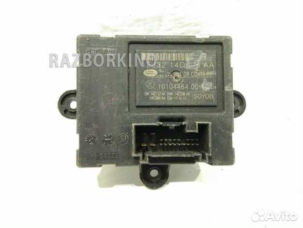 Блок управления дверью