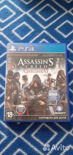 Assassins creed синдикат, AC истоки ps4
