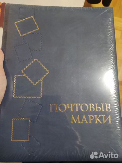 Кляссеры для марок leuchtturm