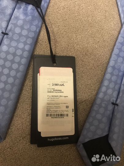 Hugo boss галстук мужской