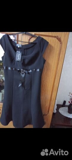 Сарафан женский