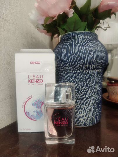 Туалетная вода женская Kenzo Haper wave