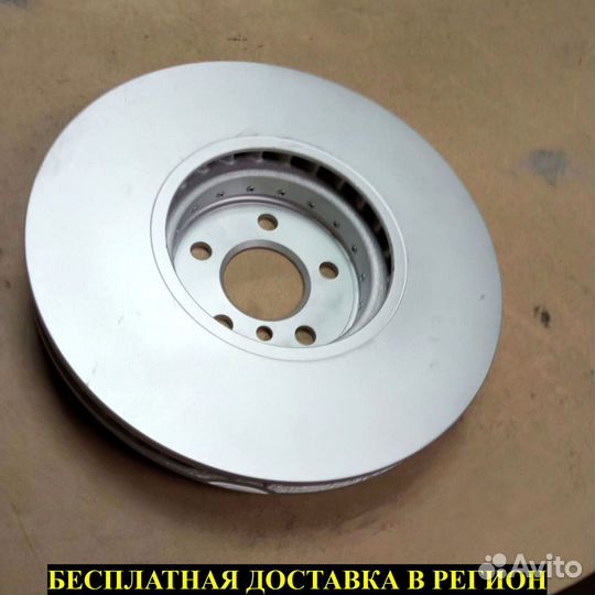 Диск тормозной BMW 34116860912 G20 G21 передний