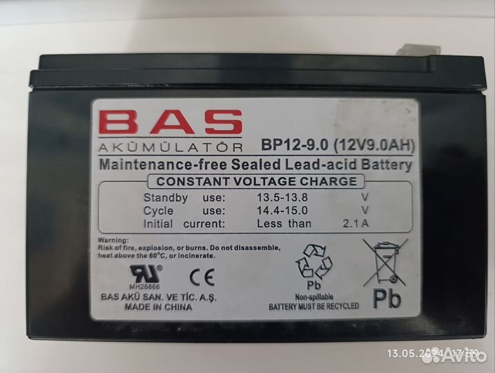 Аккумулятор 12 v