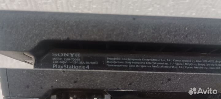 Sony playstation 4 pro 1tb