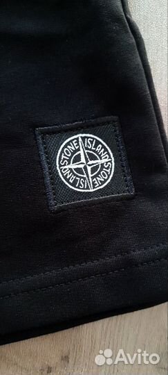 Костюм Stone Island 92, 104, 116, 128 с шортами