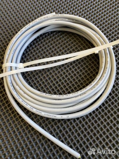 Helukabel vde-reg 7034