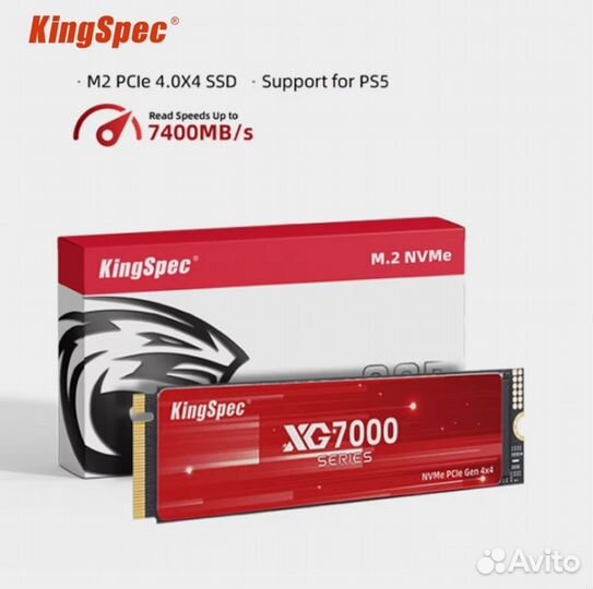 2тб SSD накопитель KingSpec XG7000 (2TB)