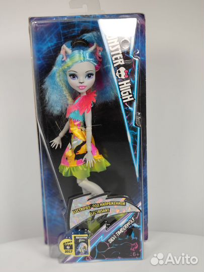 Кукла Монстер Хай Сильви Silvi g2