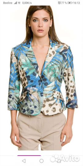 Жакет Levall 48 р