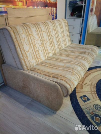 Диван раскладной