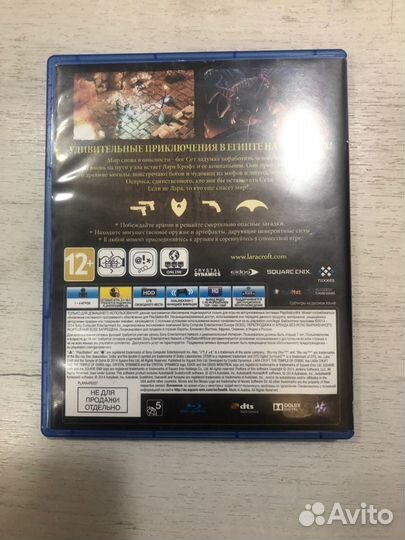 Lara Croft & Temple of Osiris для Sony Ps4