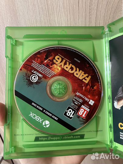 Far cry 6 диск xbox